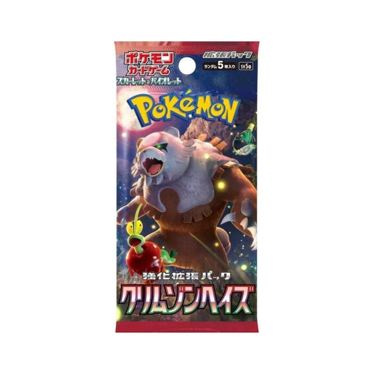 Crimson Haze JP Booster Pack