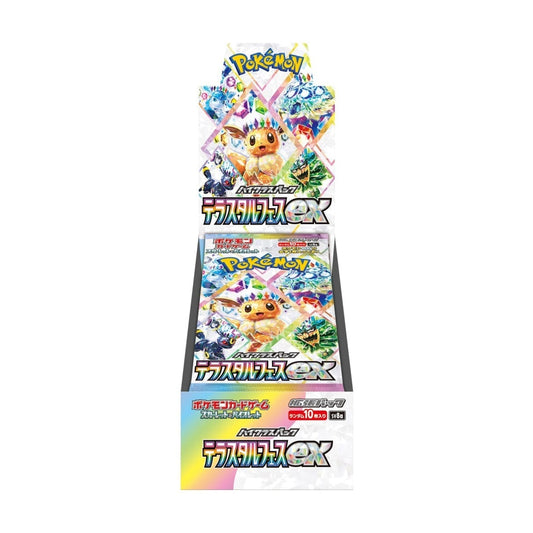 Terastal Festival JP Booster Box